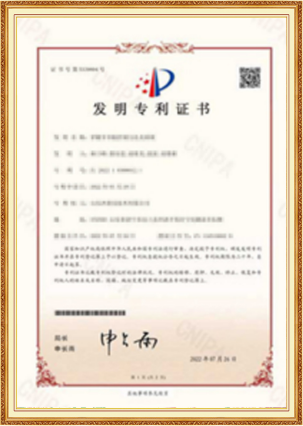 内部会员一码资料